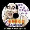 6ϿֳƵֱ